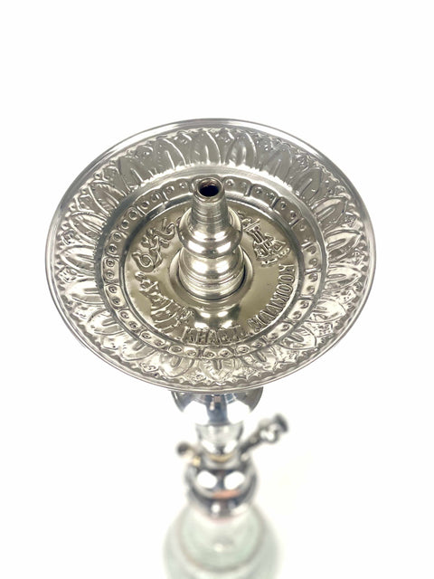 Luxurious & Traditional Silver Khalil Mamoon Hookah/Shisha - Hookain 