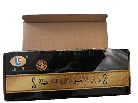 Hookah Premium Foil Roll - Hookain 